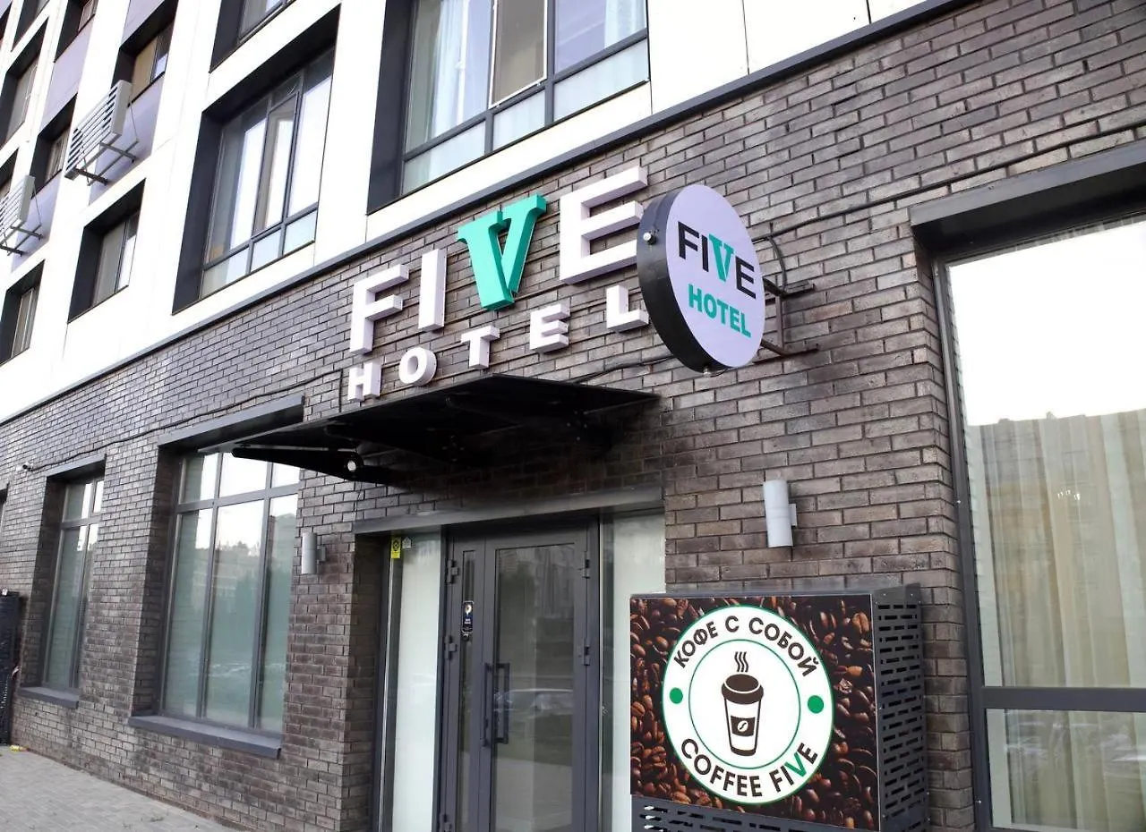 Five Hotel Nur-Sultan